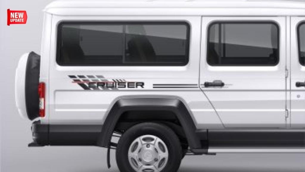 Force Motors Trax Cruiser